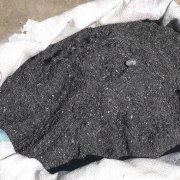 炭化稻殼灰